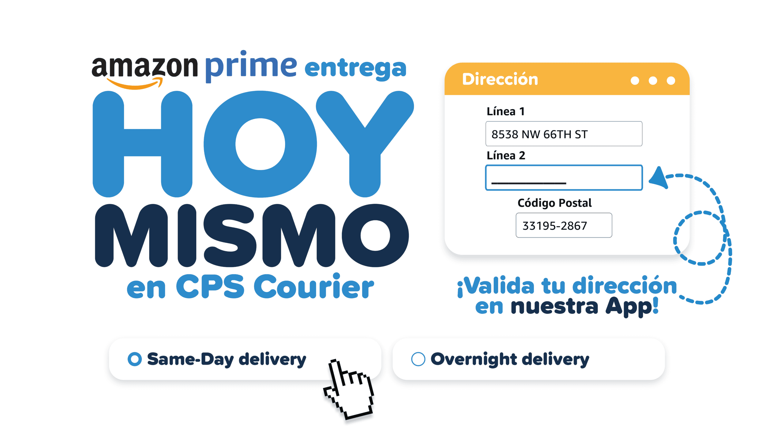 AMAZON PRIME EL MISMO DÍA WEB 1